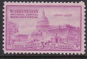 992 United States Capital MNH