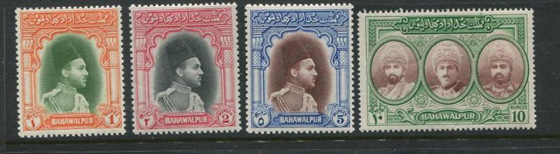 Bahawalpur #18-21 Mint