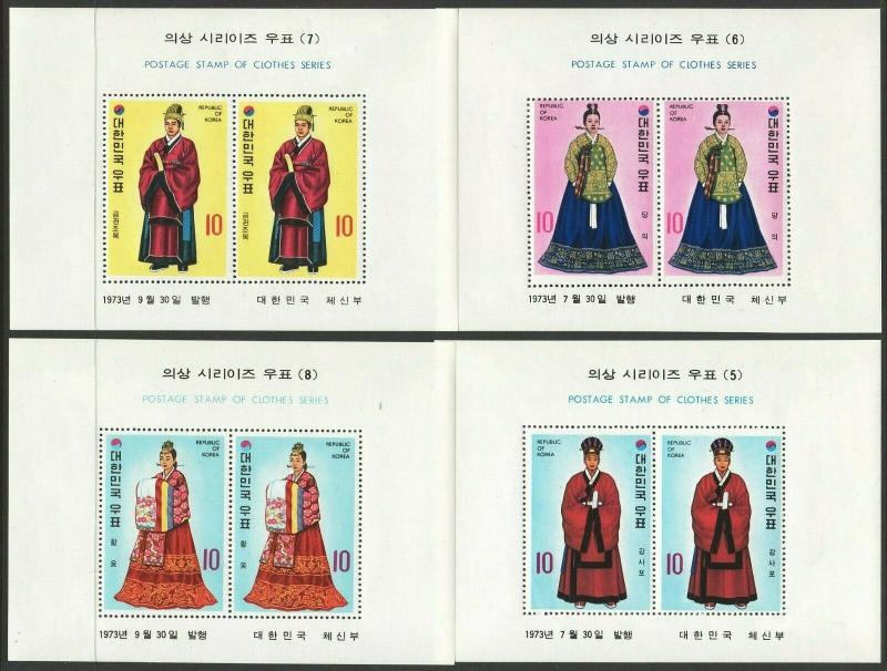 1973 Korea Korean Costumes ten mini sheets complete set MNH Sc# 859a / 868a