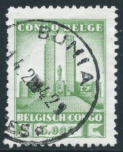 Belgian Congo, Sc #182, 5fr Used