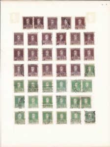 argentina stamps & cancel study page  stamps from 1923 ref r12994