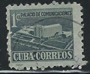 Cuba RA16 Used 1952 issue (fe7694)