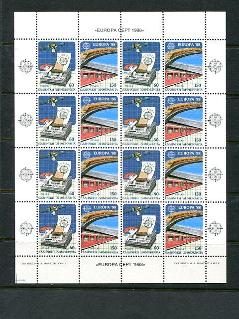 Greece 1988  Europa sheets Mint VF NH