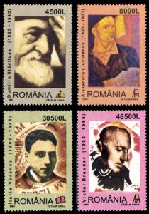 Romania 2003 Scott #4587-4590 Mint Never Hinged