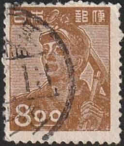 Japan 1949 Sc#430 8yen Brown Miner USED-VG-NH.