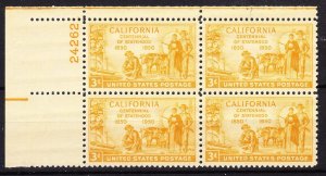 MOstamps - US Scott #997 Mint OG NH Plate Block - Lot # DS-8803