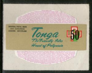 Tonga 1974 Odd Shaped Die Cut 50s UPU Centenary MNH # 2106