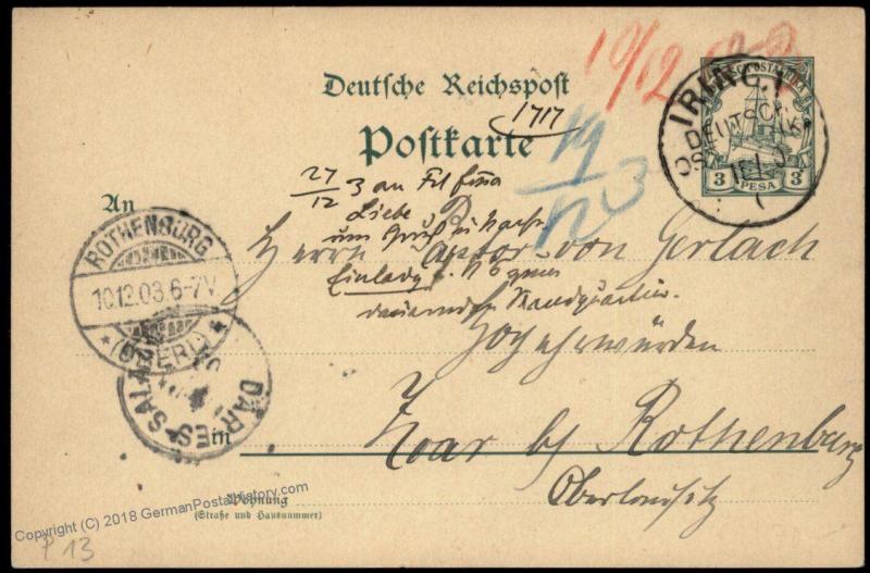 Germany 1903 East Africa MILOW DOA IRINGA Station Cover Stationery 87079