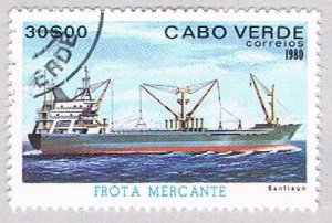 Cape Verde 427 Used Santiago 1980 (BP46418)