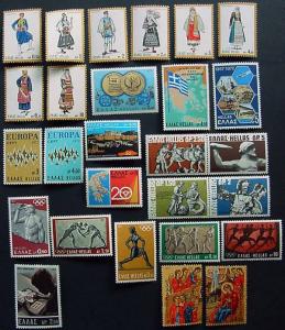 Packet, Greece, 55 Different Scott 1002 // 1064