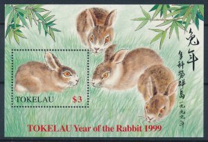 [112100] Tokelau 1999 Farm animals Year of the Rabbit Souvenir sheet MNH