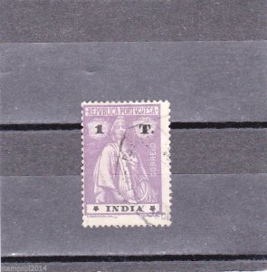 PORTUGUESE INDIA CERES (1913) 1 T VARIETY STARS TYPE II - II perf. 15X14