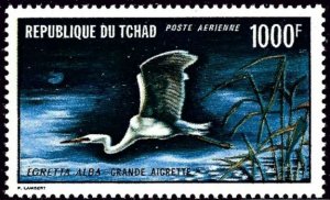 Chad C84 MNH 1971 White Egret