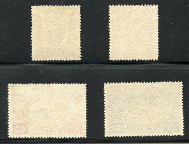 JAPAN SCOTT #198/201 MINT HINGED