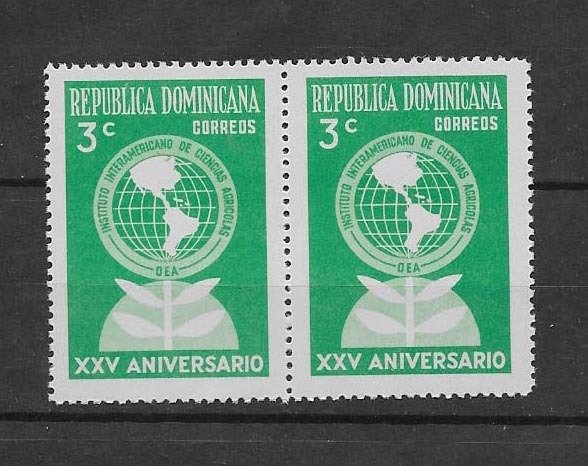 DOMINICAN REPUBLIC STAMPS ,MNH   #NOV BB7