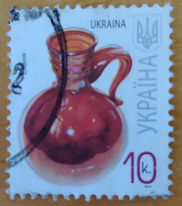 900 ukraine stampworld