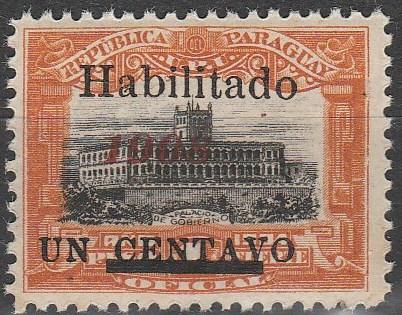 Paraguay #173 F-VF Unused CV $5.00  (S5778)