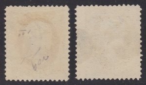 US 209 & 209b 10c Jefferson Used  with Fancy Cancels SCV $380