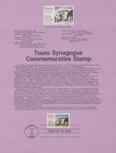 US SP593 Touro Synagogue Souvenir Page #2017