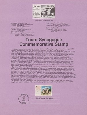 US SP593 Touro Synagogue Souvenir Page #2017