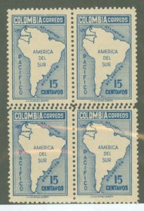 Colombia #537v Mint (NH) Multiple