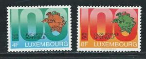 Luxembourg 551-2 1974 100th UPU set MNH