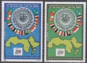 LIBYA Sc# 1502-3 CPL MNH SET of 2 - 50th ANN of the ARAB LEAGUE