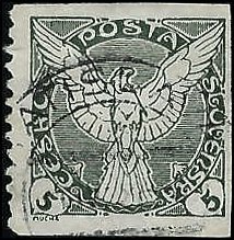 CZECHOSLOVAKIA   # P2a USED (1)