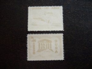 Stamps - Cuba - Scott#C193-C194 - Mint Hinged Set of 2 Stamps