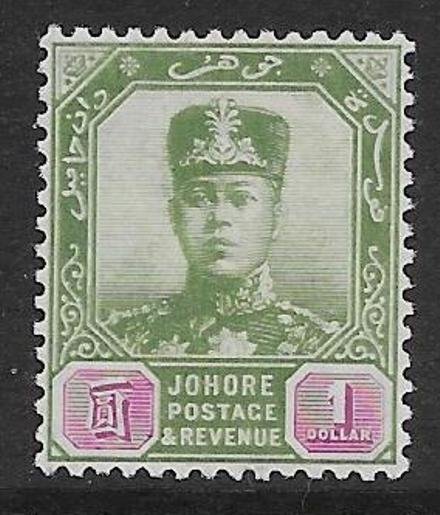 MALAYA JOHORE SG87 1917 $1 GREEN & MAUVE MTD MINT