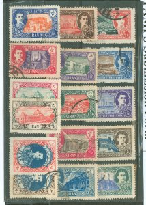 Iran #915-930 Used Single (Complete Set)