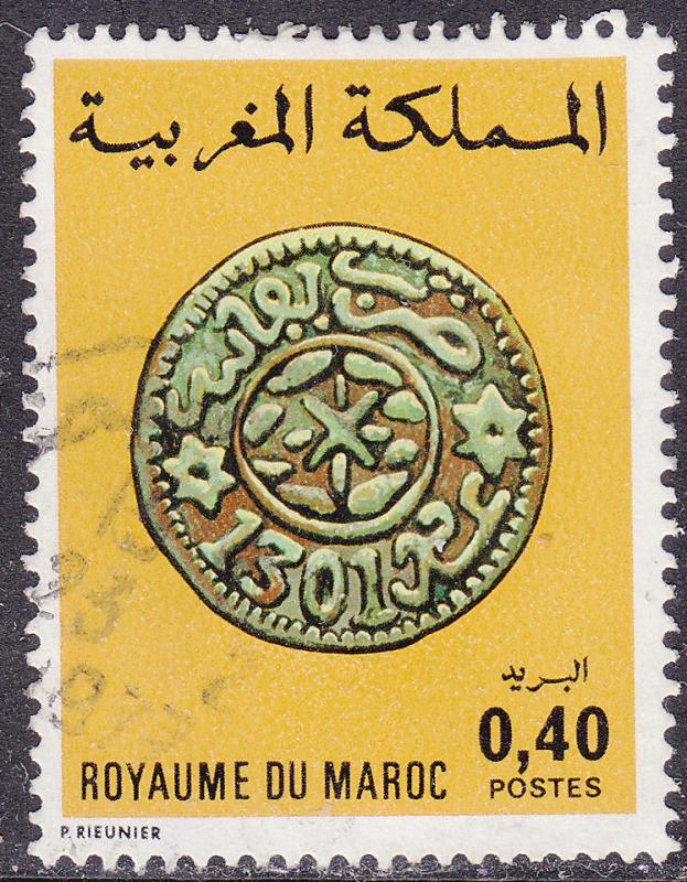 Morocco 357 USED 1976 Copper Coin, Fez 1883-84