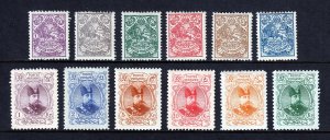 Iran - Scott #351//362 - MNH - Short set missing #363 - SCV $260+