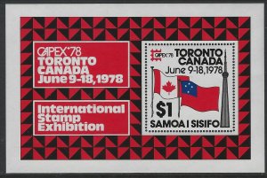 SAMOA - #473 - CAPEX '78 TORONTO ONTARIO SOUVENIR SHEET MNH 