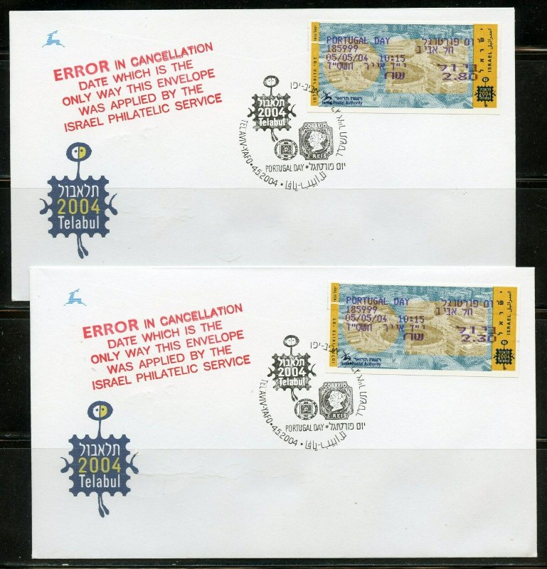 ISRAEL 2004 TELABUL MASAD PORTUGAL DAY SET ON 10 SPECIAL CANCEL SHOW COVERS  