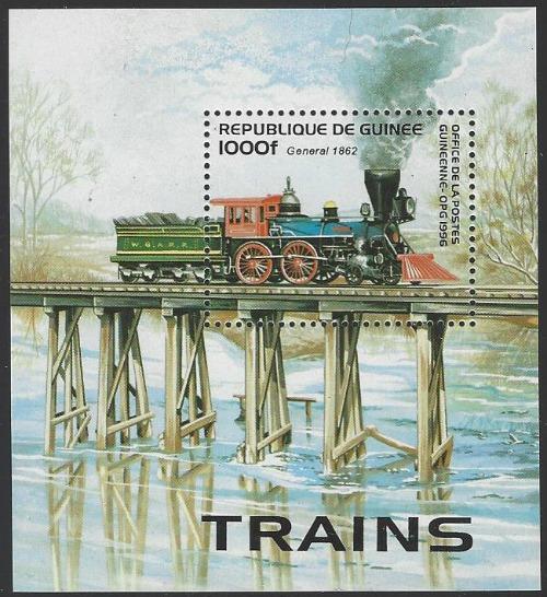 Guinea #1360 MNH Trains Souvenir Sheet