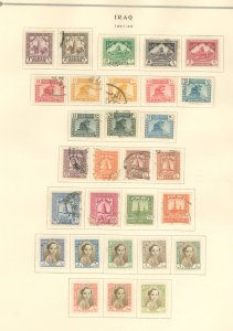 Iraq #79-109 Used Single (Complete Set)