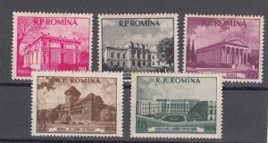 ROMANIA STAMPS 1955 BUCHAREST MUSEUMS MNH POST NATURE ART POLITICS