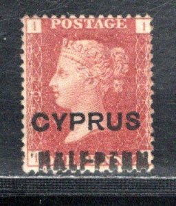 CYPRUS SC# 8 PLATE #205  F/MNG