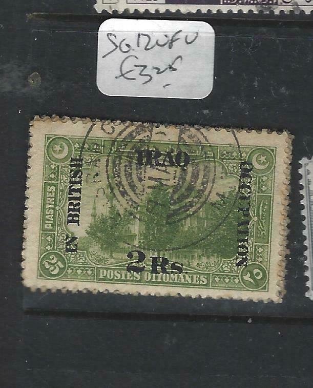 IRAQ  (PP1806B)  SG 12   VFU