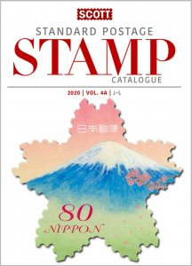 Scott Stamp Catalog 2020 SET - Volumes 1A - 6B COUNTRIES A - Z
