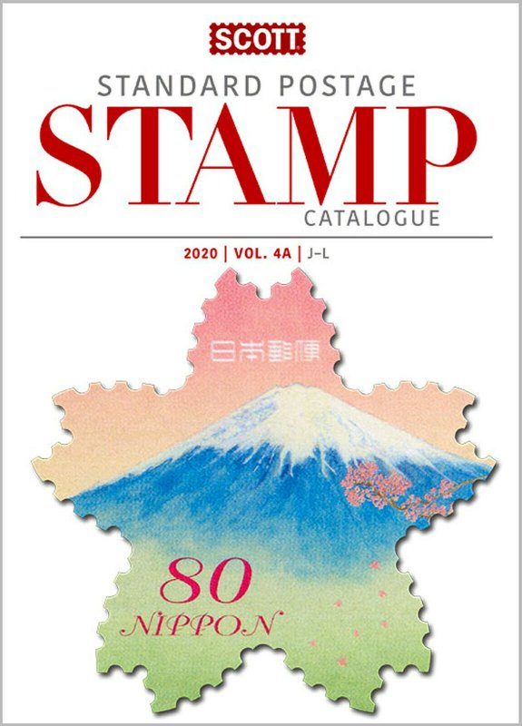 Scott Stamp Catalog 2020 SET - Volumes 1A - 6B COUNTRIES A - Z