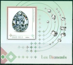 Minerals Mineraux Mineralien Diamonds Jewelry MNH stamp set