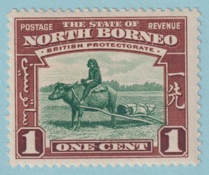 NORTH BORNEO 193  MINT HINGED OG * NO FAULTS VERY FINE! - HTV