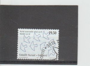 Greenland  Scott#  470  Used  (2006 Nordic Union)