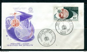 Cameroon 1963 FDC 1st TV Connection of the US&Europe Liaison 12697