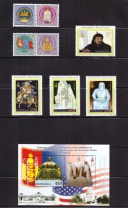 A3682   MONGOLIA         Collection       Two Pages      Mint