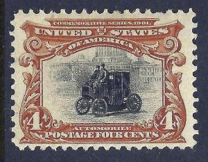  U.S. 296 Mint VF+ (1220)