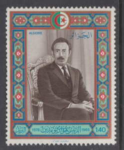 Algeria 626 MNH VF