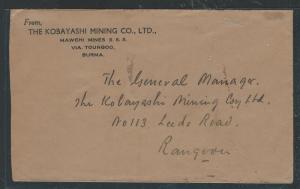 BURMA JAPANESE OCCUPATION COVER (P2801B) COW 5C  LARGE C COVER 2